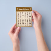Großpackung Altgriechisches Alphabet, alte vintage Flyer (Gruppe)