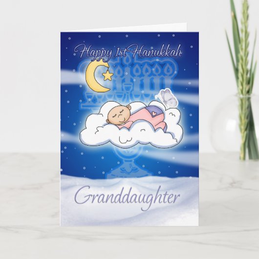 Großtochter 1 Hanukkah Card Baby Feiertagskarte (Vorderseite)