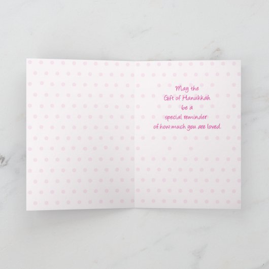 Großtochter auf Hanukkah Feiertagskarte (Innenseite)