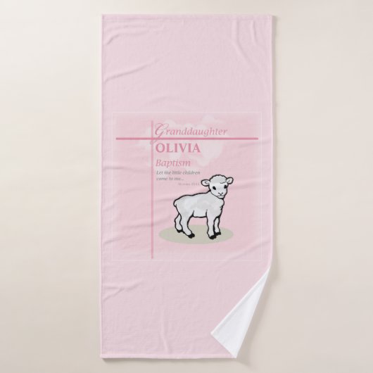 Großtochter Taufe Pink Lamb Personalisiert Badehandtuch (Badehandtuch)