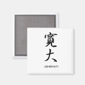 Großzügigkeit - Kandai Magnet (Vorderseite/Rückseite)