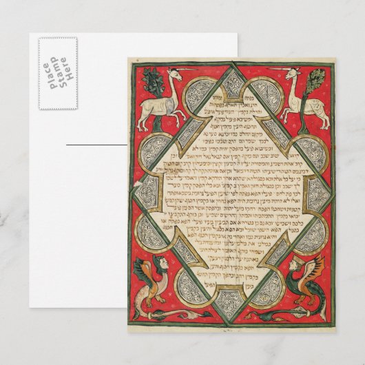 Grotesques, Illustration Postkarte (Vorne/Hinten)