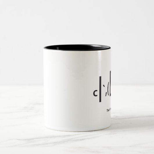 grouchy Art Tasse (Mittel)