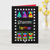 "Growing" Star der David Shalom Grußkarte Karte (Gelbe Blume)