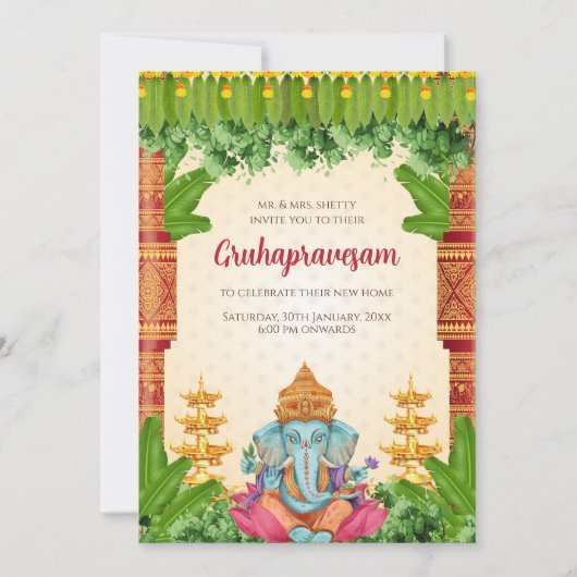 Gruhapravesam laden Grihapravesh ein Einladung (Vorderseite)