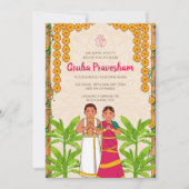 Gruhapravesh lädt indische Haushaltswärmung ein Einladung (Vorderseite)