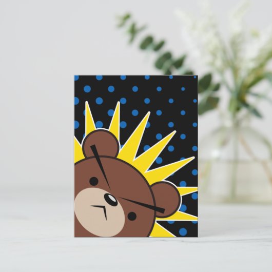 Grumpy Bear Roar Postkarte (Stehend Vorderseite)