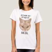Grumpy Cat - Bevor du fragst_Nein - P T-Shirt (Vorderseite)