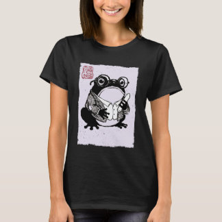 Grumpy Frog Funny Teacher School Anime Japanese T-Shirt