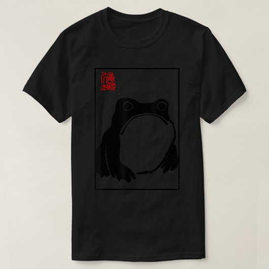 Grumpy Frog - Matsumoto Hoji T-Shirt (Design vorne)