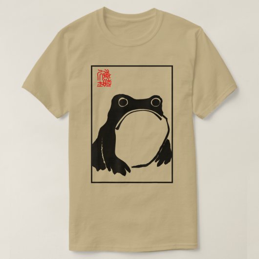 Grumpy Frog - Matsumoto Hoji T-Shirt (Design vorne)