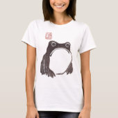 Grumpy Frog - Matsumoto Hoji T-Shirt (Vorderseite)