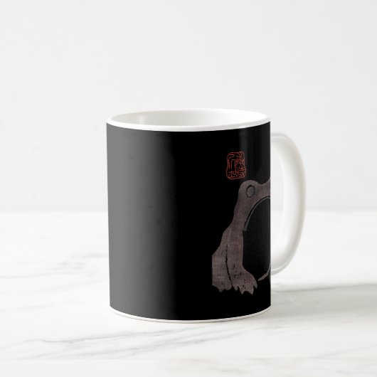 Grumpy FrogMatsumoto Hoji Essential T Shirt Kaffeetasse (VorderseiteRechts)