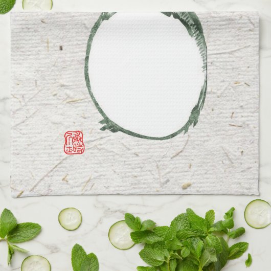 Grumpy Japanese Frog Toad 19. Jahrhundert Geschirrtuch (Gefaltet)