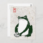 Grumpy Japanese Frog Toad 19. Jahrhundert Postkarte (Vorne/Hinten)