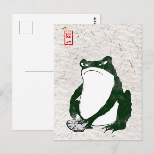 Grumpy Japanese Frog Toad 19. Jahrhundert Postkarte (Vorne/Hinten)