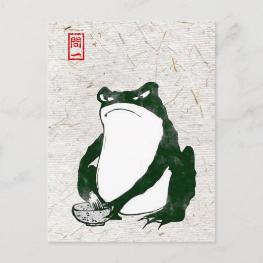 Grumpy Japanese Frog Toad 19. Jahrhundert Postkarte (Vorderseite)