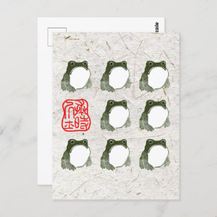 Grumpy Japanese Frog Toad 19. Jahrhundert Postkarte