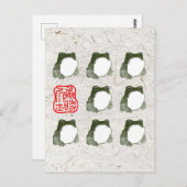 Grumpy Japanese Frog Toad 19. Jahrhundert Postkarte (Vorne/Hinten)
