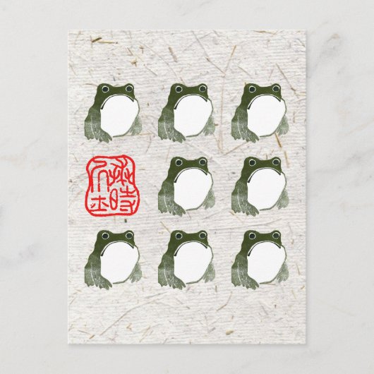 Grumpy Japanese Frog Toad 19. Jahrhundert Postkarte (Vorderseite)