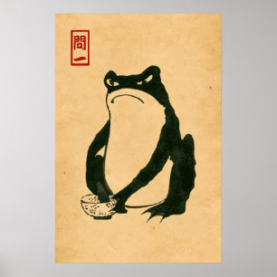 Grumpy Toad A3 A4 Mattes Kunstplakat. Japanischer  Poster
