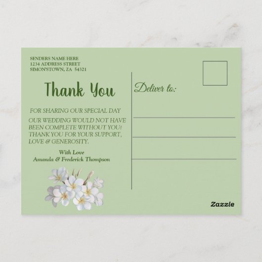 Grün, Blau, Gold, Elfenbeinseide und Perlgetank Y  Postkarte (Rückseite)