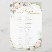 Grün blütiger Rose Ich Liebe Sie um die Welt (Rückseite)