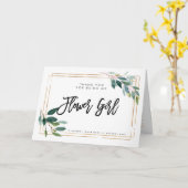 grün danke, dass du meine Blume Mädchenkarte bist Karte (Gelbe Blume)