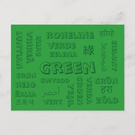 Grün - Farbsprachen auf Postkarten (Vorderseite)