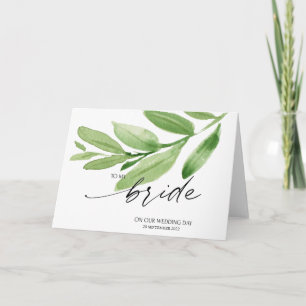 Grün für meine Braut an unserem Hochzeitstag Karte