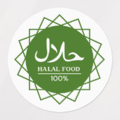 grün halal etiketten (Design 1)