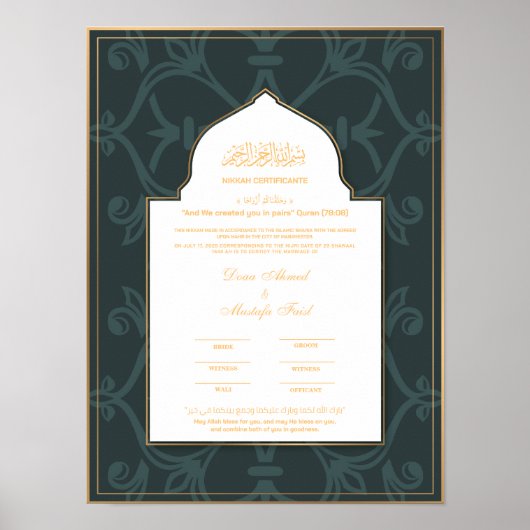 Grün mit Gold-Grenz-Nikah-Zertifikat Poster (Vorne)