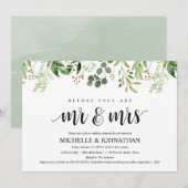 Grün Rustikales Hochzeitessen Probe Einladung (Vorne/Hinten)