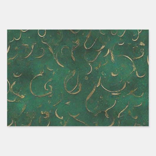 Grün und Golden Geschenkpapier Set (Vorderseite)