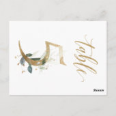 Grün- und Goldfolien, Tabelle 5, Tischnummer (Rückseite)