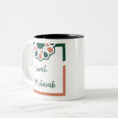 Grün und Rosa Islamischer Umrah Mubarak auf Englis Zweifarbige Tasse (Vorderseite Links)