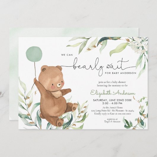 Grünbärenballon Gender Neutral Baby Dusche Einladung (Vorne/Hinten)