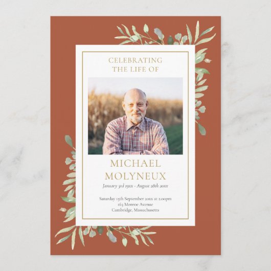 Grünbeerdenkliche Reihenfolge des Dienstprogramms Programm (Vorderseite)