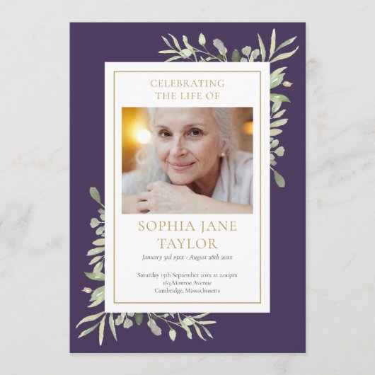 Grünbeerdenkliche Reihenfolge des Dienstprogramms Programm (Vorderseite)