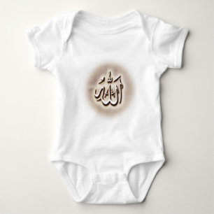 Grund Islam-1 Baby Strampler