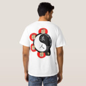 Grund zu mir furchtlos T-Shirt (Schwarz voll)