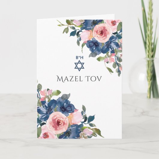 Gründer von Navy und Blush Floral Bat Mitzvah Karte (Vorderseite)