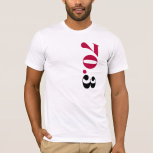 Grundlegendes amerikanisches T-Shirt 70,3 der
