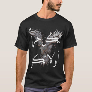Grundlegendes Arabisches Kalligrafie-Phoenix-Grafi T-Shirt