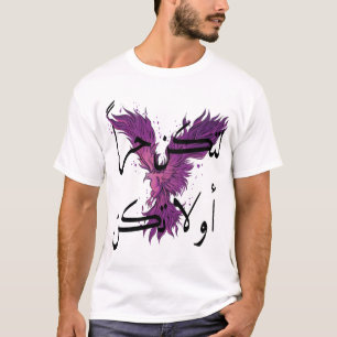Grundlegendes Arabisches Kalligrafie-Phoenix-Grafi T-Shirt