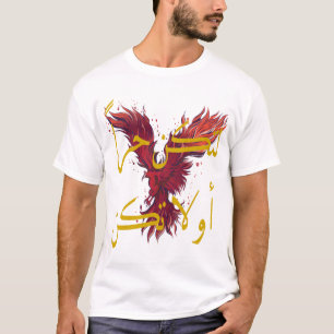 Grundlegendes Arabisches Kalligrafie-Phoenix-Grafi T-Shirt
