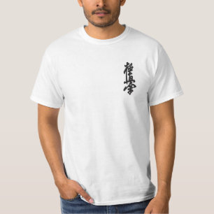 Grundlegendes kyokushin T-Shirt