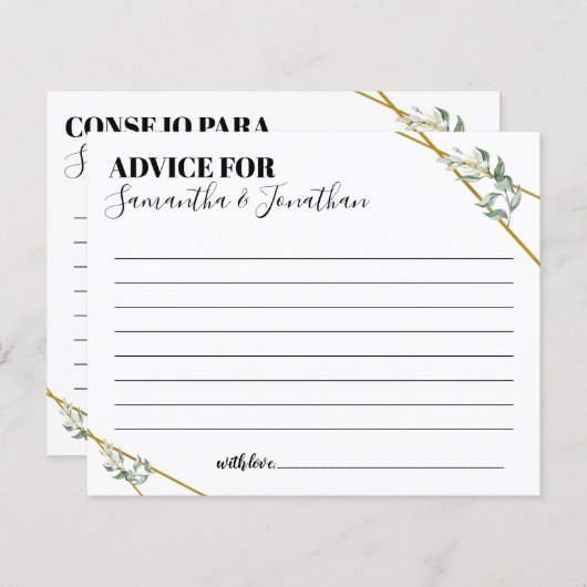 Grüne Beratung für zwei zweisprachige Duschkarten (Vorne/Hinten)