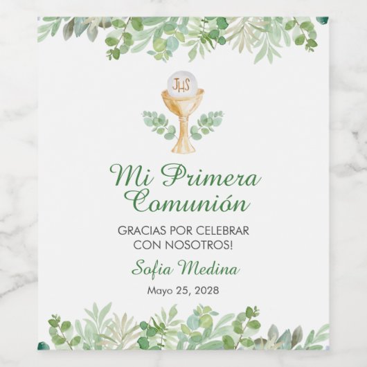 Grüne Blätter Erste Heilige Kommune Spanischer Vin Weinetikett (Einzelnes Label)