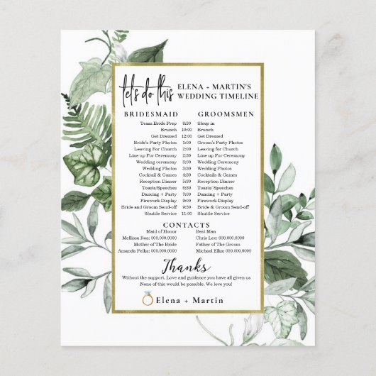 Grüne Blätter Skripttext Hochzeitstag Zeitleiste (Rückseite)